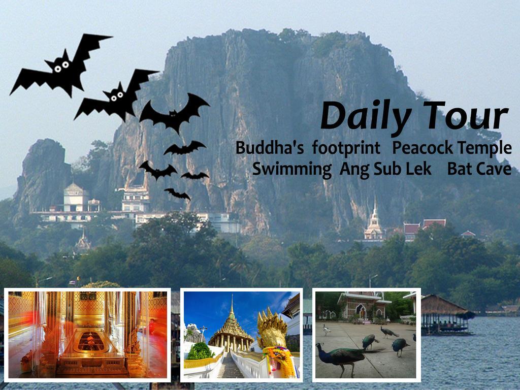 Noom Guesthouse Lop Buri Екстериор снимка