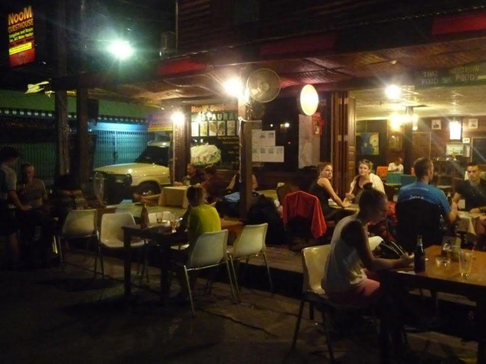 Noom Guesthouse Lop Buri Екстериор снимка